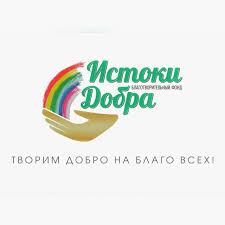 Партнер I Игры Чемпионов